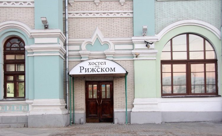 Гостиница  ГородОтель на Рижском Москва